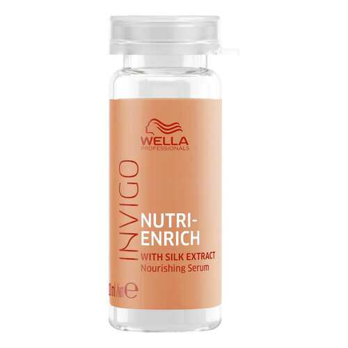 Сыворотка для волос Wella Professionals Invigo Nutri-Enrich Nourishing Serum 8х10 мл