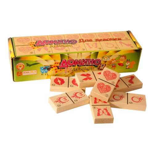 Игрушки для малышей в Дочки и Сыночки