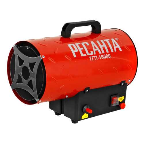 Тепловая газовая пушка Ресанта ТГП-15000