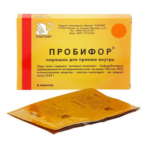 Пробифор порошок 850 мг 5 доз 6 шт.
