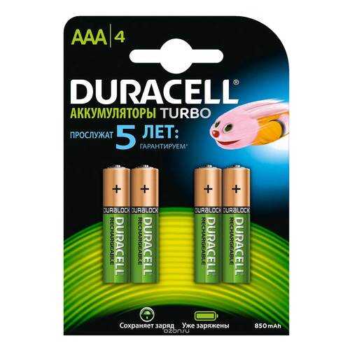 Аккумуляторная батарея Duracell Turbo AAАHR03 4 шт