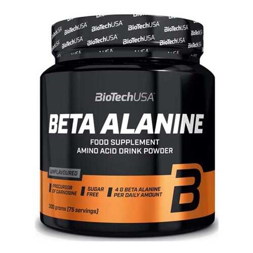 Аминокислоты и BCAA в Декатлон