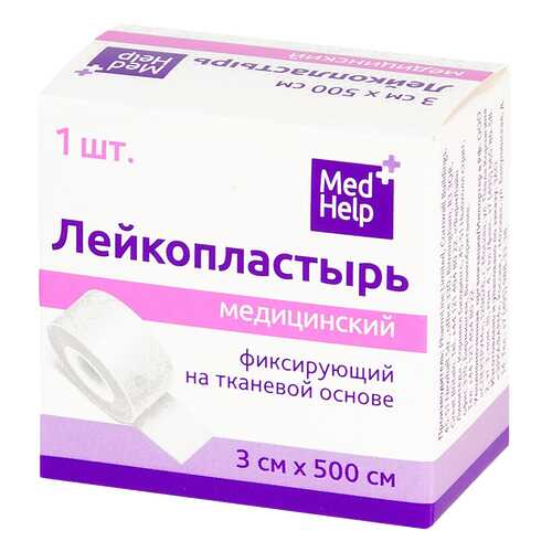 Пластырь фиксирующий MedHelp на тканевой основе 3 х 500 см