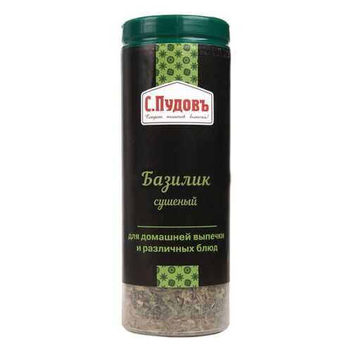 Базилик сушеный С.Пудовъ 20 г