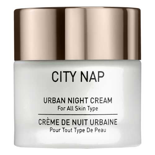 Маска для лица City NAP Urban Sleepeng Mask 50 мл