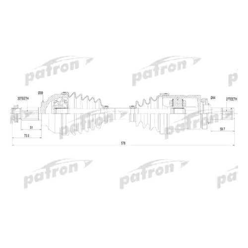 Приводной вал PATRON PDS4620