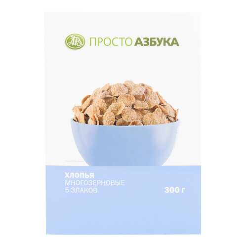 Хлопья мультизерновые Просто Азбука 5 злаков 300 г