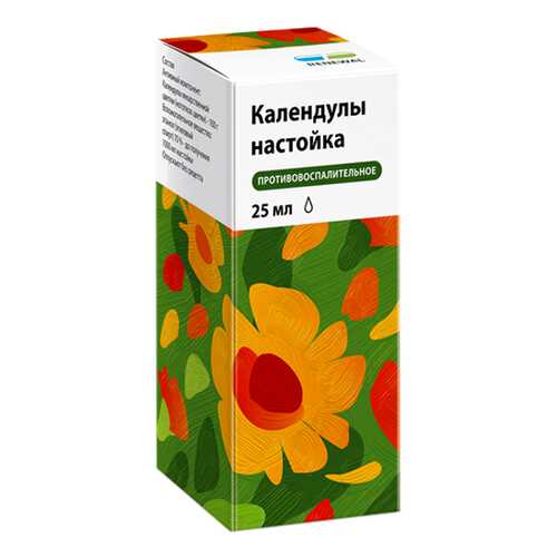 Календулы настойка флакон 25 мл/Renewal