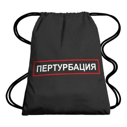 Рюкзаки в Оджи