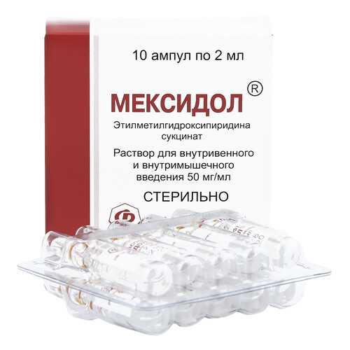 Средства для лечения нервной системы в Аптека Невис