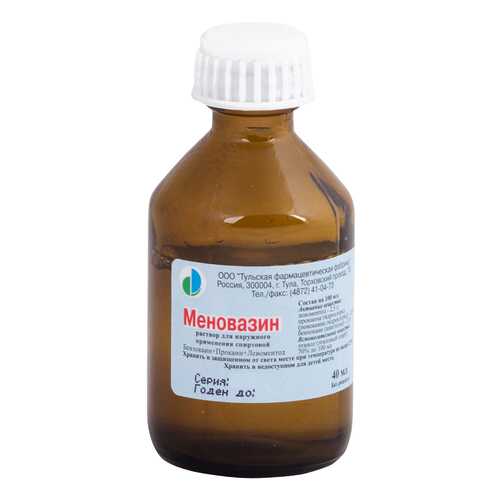 Меновазин раствор для наружн.прим.спирт.фл.40 мл №1