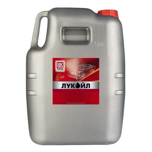 Моторное масло Lukoil Люкс Турбо дизель 10W-40 CF