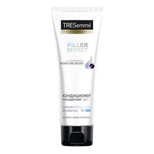 TRESemme кондиционер для волос Насыщенный Filler Effect, 200 мл