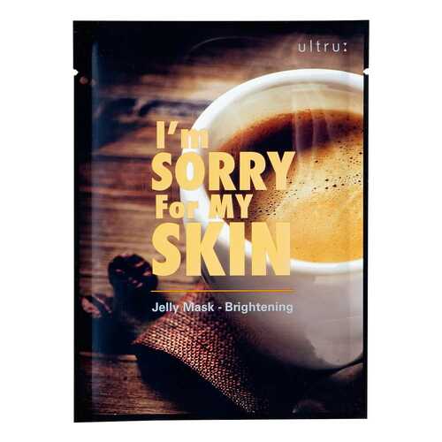 Маска для лица I`m SORRY For MY SKIN Jelly Mask Brightening 33 мл