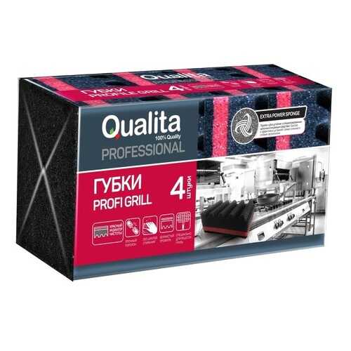 Губки кухонные QUALITA PROFI GRILL 4шт