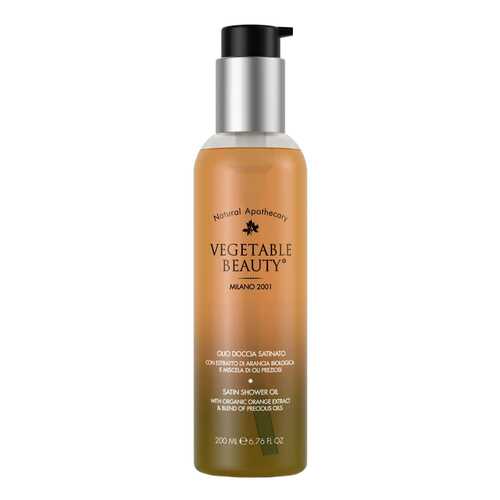 Масло для душа Vegetable beauty Сатиновое с экстрактом сицилийского апельсина 200 мл