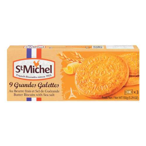 Печенье St Michel сливочное с морской солью 150 г
