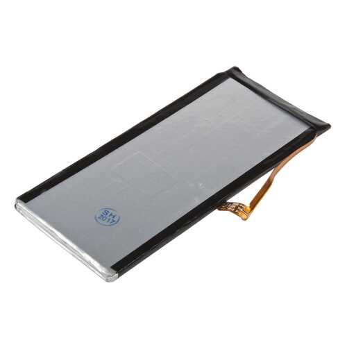 Аккумулятор Liberty Project для Lenovo K900 (BL-207)