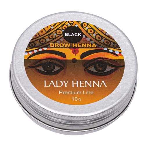 Краска для бровей Lady Henna, Premium Lime, черная