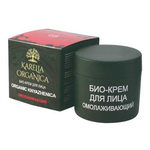 Био-Крем для лица Organic KNYAZHENIKA Омолаживающий, 50мл