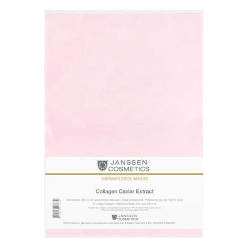 Маска для лица Janssen Collagen Caviar Extract 1 шт