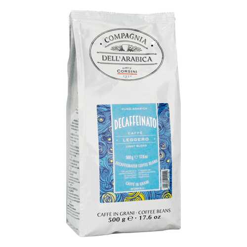 Кофе Compagnia Dell`Arabica Decaffeinato в зернах 500 г