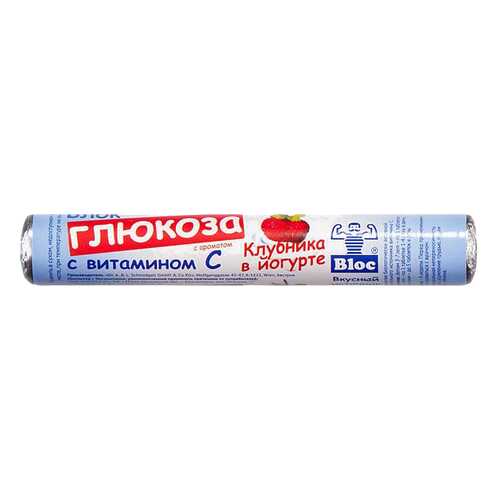 Витамины C в Сибирское здоровье