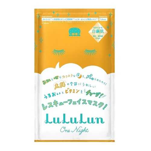 Lululun маска для лица витаминная Face Mask LuLuLun One Night Vitamin, 1 шт
