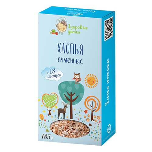 Хлопья ячменные Здоровые детки 185 г