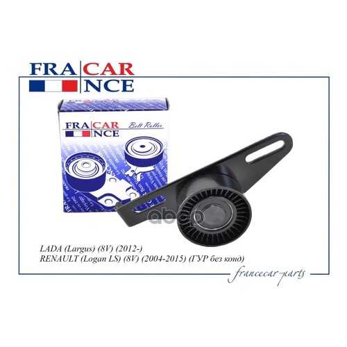 Ролик натяжителя FRANCECAR FCR210194