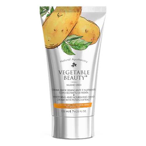 Крем для рук Vegetable Beauty Отбеливающий и питательный с экстрактом картофеля 125 мл