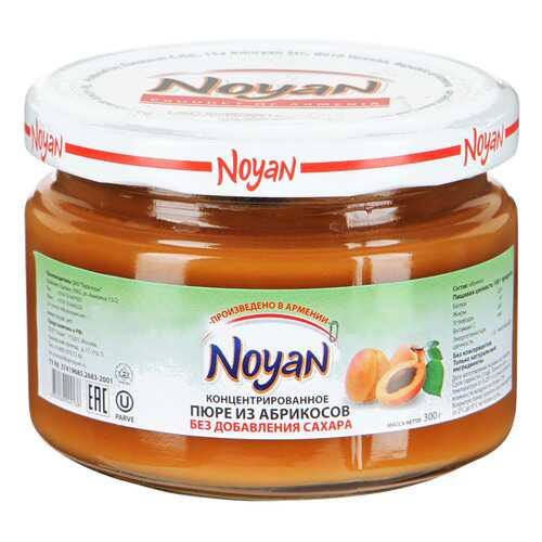 Пюре Noyan из абрикосов без сахара 300 г
