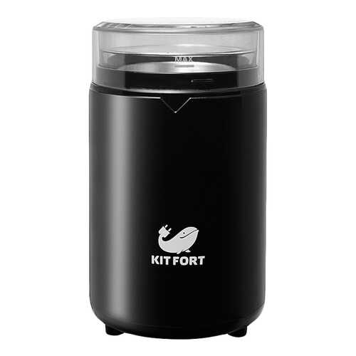 Кофемолка Kitfort КТ-1314 Черный