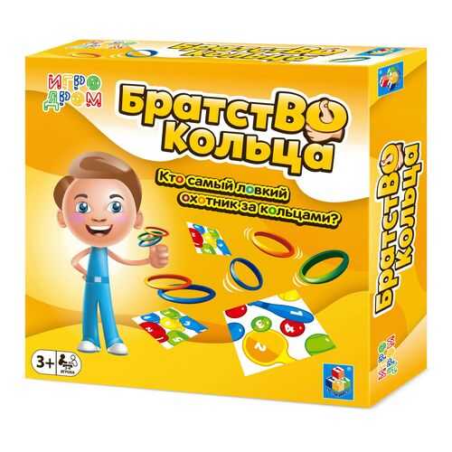 Настольные игры в Дети