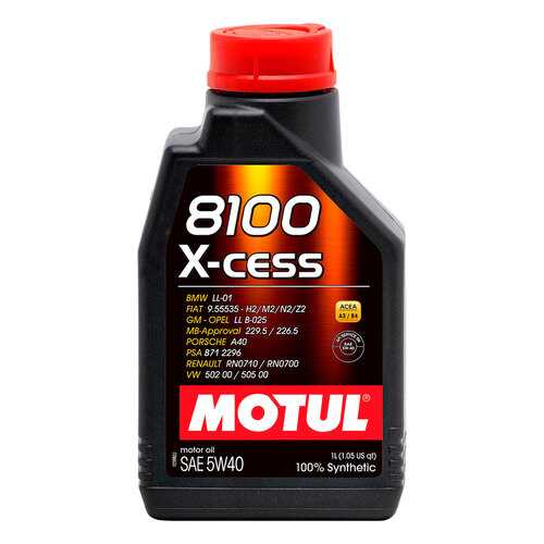 Моторное масло Motul 8100 X-cess 5w-40 1л