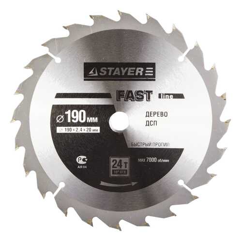 Диск по дереву для дисковых пил Stayer 3680-190-20-24