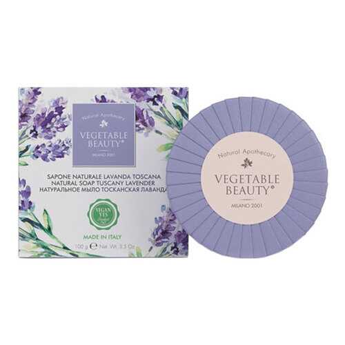 Косметическое мыло Vegetable Beauty Тосканская лаванда 100 г
