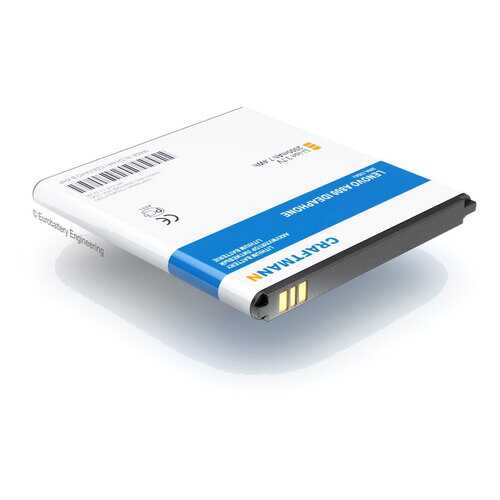 Аккумулятор BL197 для Lenovo S720 Ideaphone, A800, A820, S870E, S750 (C1.02.350)