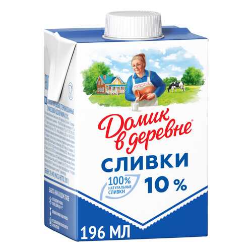Сливки Домик в деревне 10% 200 г