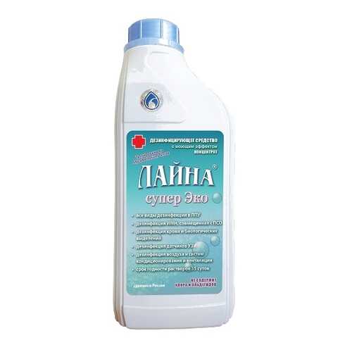 Средства для очищения кожи тела в Летуаль