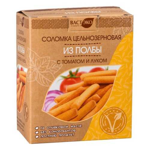 Соломка цельнозерновая из полбы Вастэко с томатом и луком 150 г