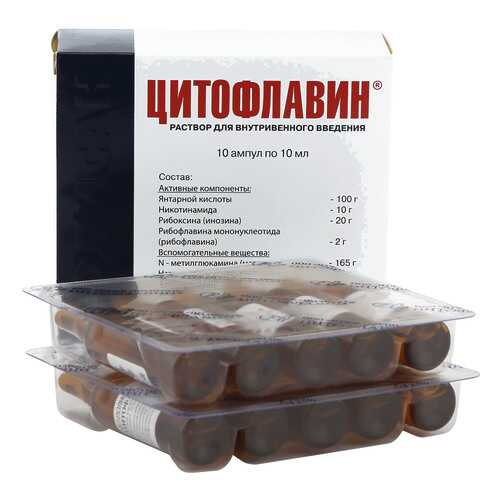 Средства для лечения нервной системы в Живика