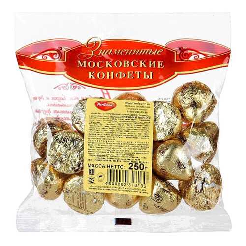 Конфеты в Мария-Ра