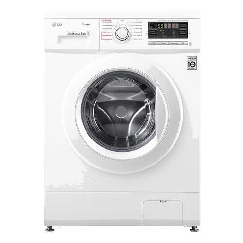 Стиральная машина с фронтальной загрузкой LG F1296NDS1