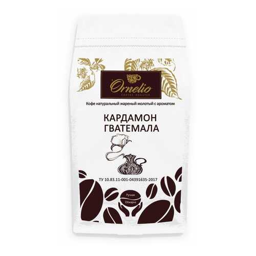 Кофе в Бристоль