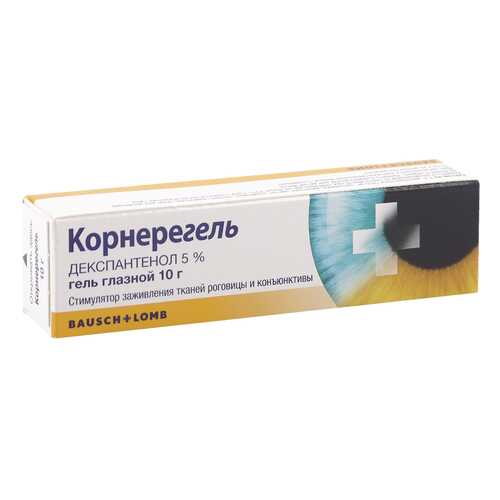 Корнерегель гель 5 % 10 г