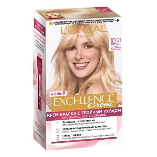 Краска L'Oreal Excellence тон 10.21 Светло-светло русый перламутровый осветляющий
