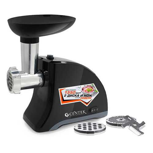 Мясорубка Centek CT-1609 Black