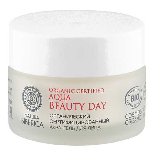 Гель для лица Natura Siberica ANTI-STRESS 50 мл