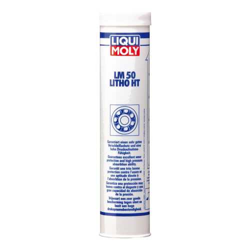 Литиевая смазка LIQUI MOLY 0.4кг 400мл 7569